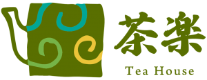 茶樂股份有限公司